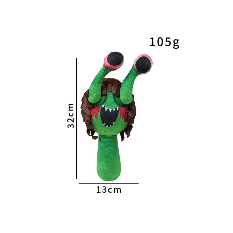 

Игрушка Спранки Плюшевая Ритм-бокс Independent Compressed Packaging