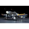 Hasegawa 1/48 RAF Typhoon Mk.IB Water Drop Windproof Plastic Model JT60