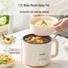 Supor 1.7L Multi-function Electric Cooking Pot with Steamer CN plug (adapter included)