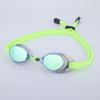 Eseudisebeun Icube Competition Goggles Sgl-8400-Grn