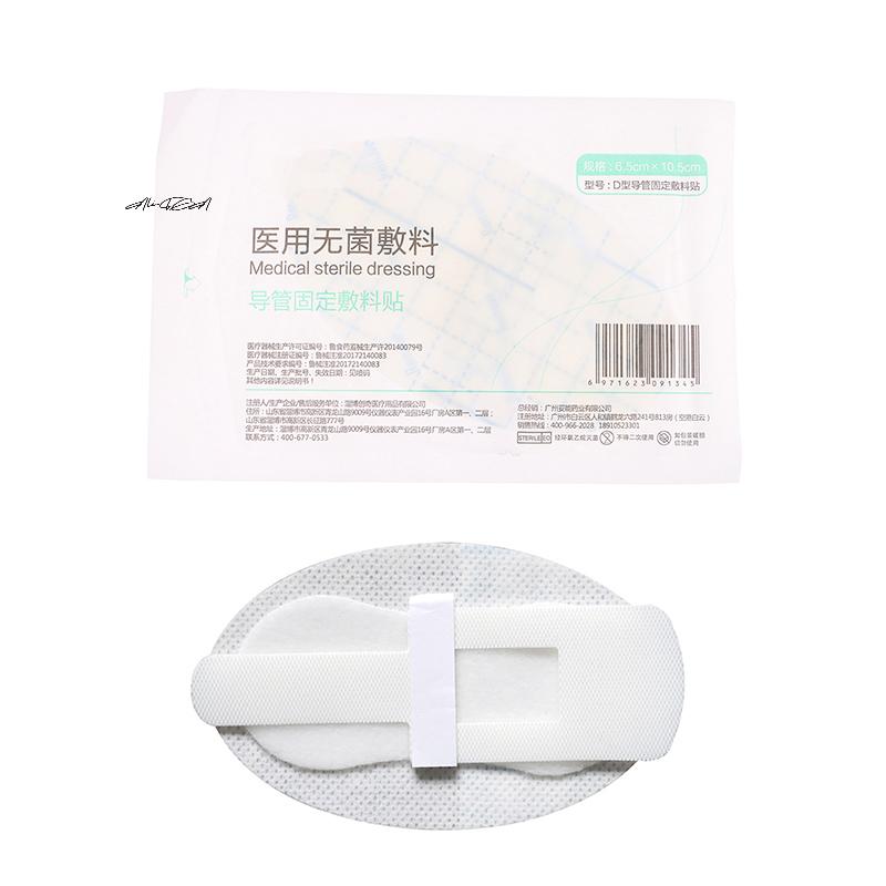 Adhesive Urinary Catheter Holder Leg Band G-Anchors Stabilization Device for Nephrostomy Tube Fixing - Bag Strap Leg Band
