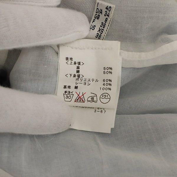 TELA Linen Blend Switching Cami One Piece XS Blue Switching Women Used