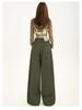 American Retro High-Rise Scimitar Jeans - Women's Autumn Wide-Leg Slimming Pants
