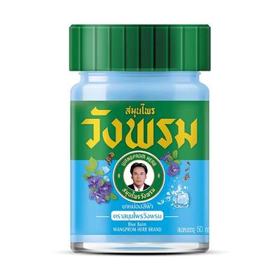 Thai Blue Balm, 50g.