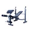 JUNXIA JX-764 Multifunctional Weight Bench