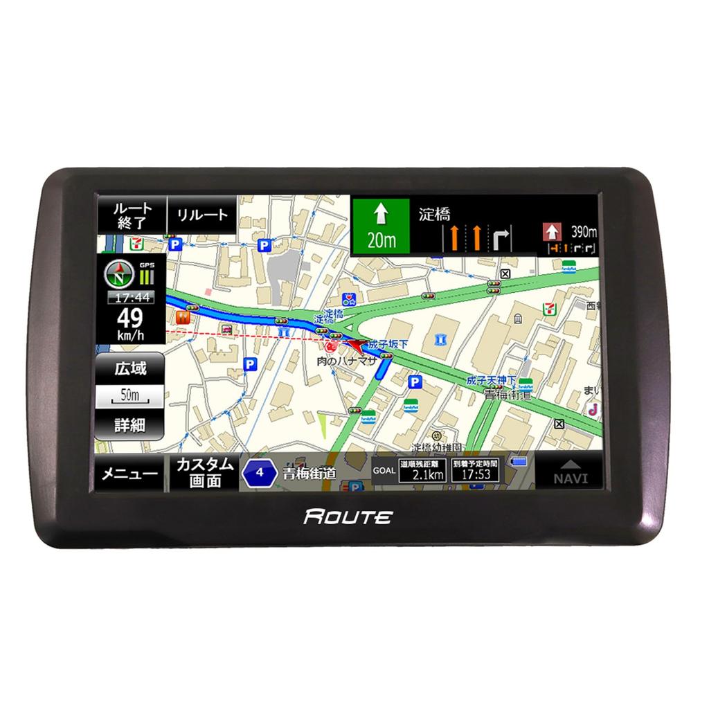 Přenosná navigace do auta MAXWIN 5palcová s mapou 2025 vybavená systémem Orbis N pro vynucování rychlosti microSD vlastní obrazovka 12V24VNV-A011I