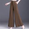 Spring Autumn High-end Wide-leg Pants High-waist Slim Nine-point Pants Loose Pants Long Pants Woolen Pants