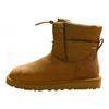UGG Classic Maxi Toggle Mini Women's Sneakers 1130670-CHE