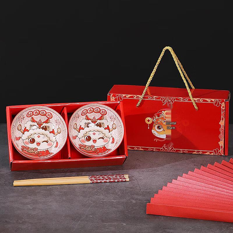HouLiao New Year Ceramic Tableware Gift Set