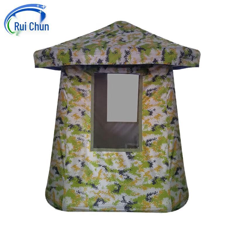 Camouflage Inflatable Sentry Tent