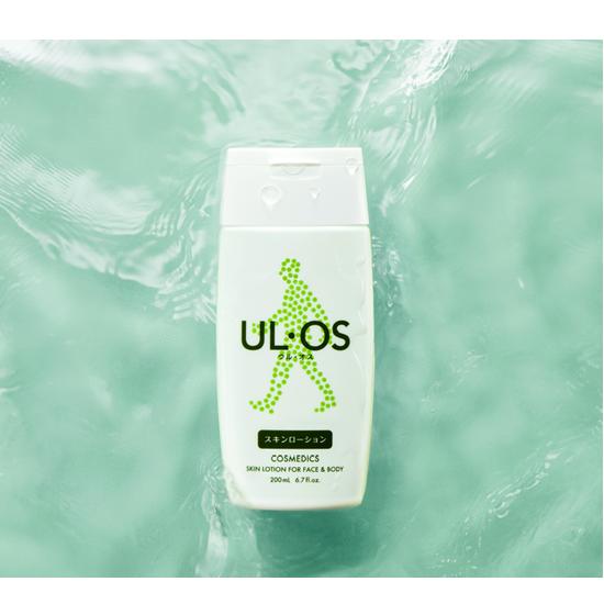 Ulos All-in-One 200ml (Choose 1 of 2 Types)