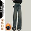 /9506 Full Thread Maternity Jeans High Short Fleece Thickened Straight Pants Casual Wide Leg Pants