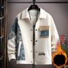 Jachetă Bărbați Toamnă și Iarnă Stil Etnic Cusături Guler Jachetă Nouă Brand Trendy Fleece Mai Gros
