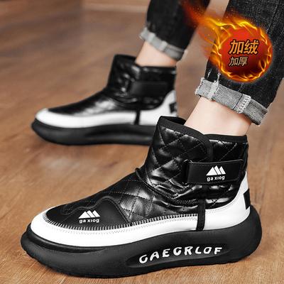 Baumwollschuhe Winter neue Herrenschuhe Herren Freizeitlederschuhe High Top Martin Boots Board Schuhe Herren Koreanische Version vielseitige schwarze Schuhe