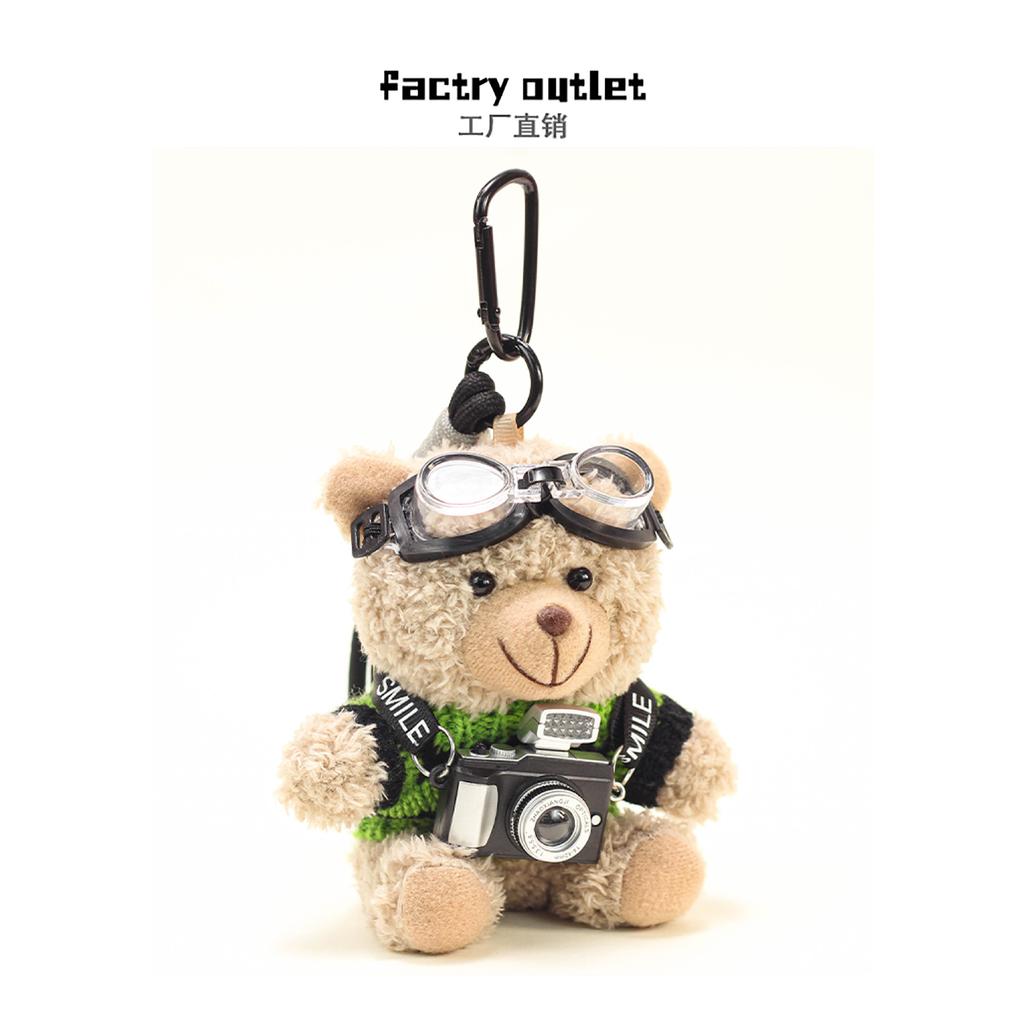 Cute Space Bear Plush Camera Bag Charm Cartoon Doll Keychain Creative Gift