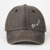 Minimalist Style Turtle Print Baseball Cap Soft Cotton Trucker Hat Washed Baseball Cap  For Adults