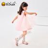 B.Duck Sommerkleid mit Netzrock für Mädchen aus reiner Baumwolle