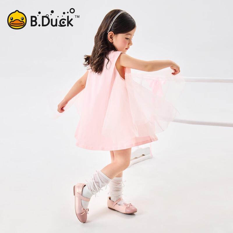 B.Duck Sommerkleid mit Netzrock für Mädchen aus reiner Baumwolle