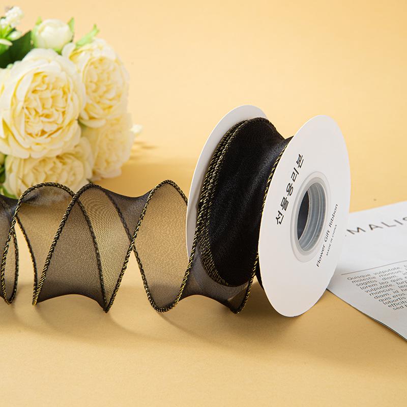 Valentine's Day Korean Fishtail Yarn Ribbon for DIY Flower Bouquets and Cake Decorations