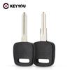KEYYOU 20x For Nissan A33/A32 Transponder Key Shell Replacement Fob Auto Car Key Cover Case With NSN14/NSN11 Blade