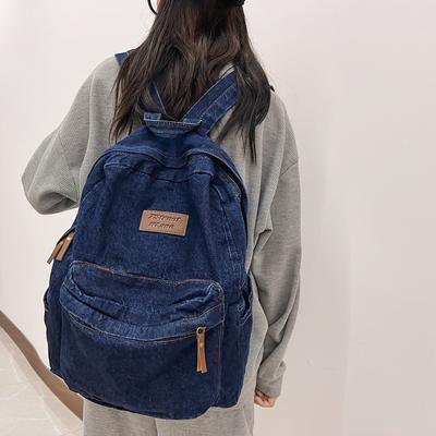 Bolso de mochila de mezclilla vintage, mochila de escuela universitaria preppy, mochila de viaje para computadora portátil
