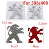 Front Hood Decals Rear Trunk Lion Emblem for Peugeot 301 308 408 508 2008 3008 4008 5008 ABS Car Stickers Refitted Accessories
