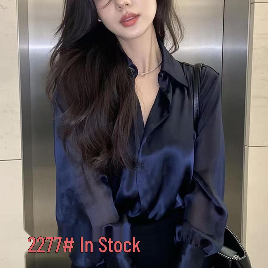 Women's Exquisite Blue Long Sleeve Polo Shirt - Stylish, Versatile, and Slimming for Spring/Autumn