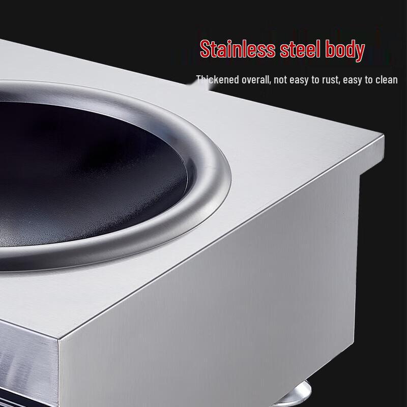 Songrun Commercial High-Power Induction Wok Stove