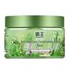 Ba Wang Anti-Hair Loss Hair Mask