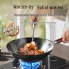 SUPOR 32cm Fine Iron Stir-fry Wok with Lid