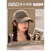 Letter Gray Baseball Cap for Women, Wide Brim, Large Face, Duckbill Cap, Large Head Circumference Hat