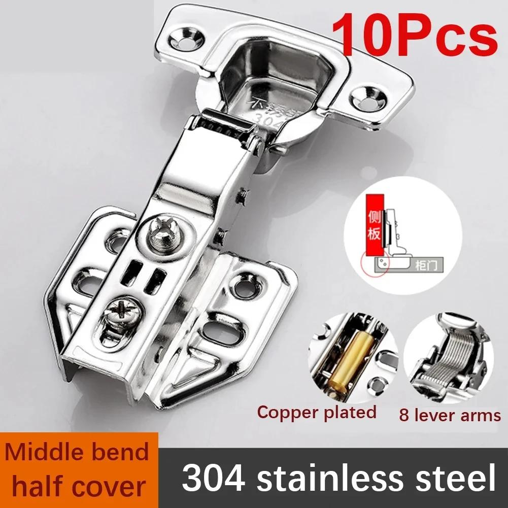 1Pcs/10Pcs 304 Stainless Steel Hydraulic Hinges Cabinet Door Spring Hinge Damper Buffer Quiet Closing Kitchen Cupboard Furniture
