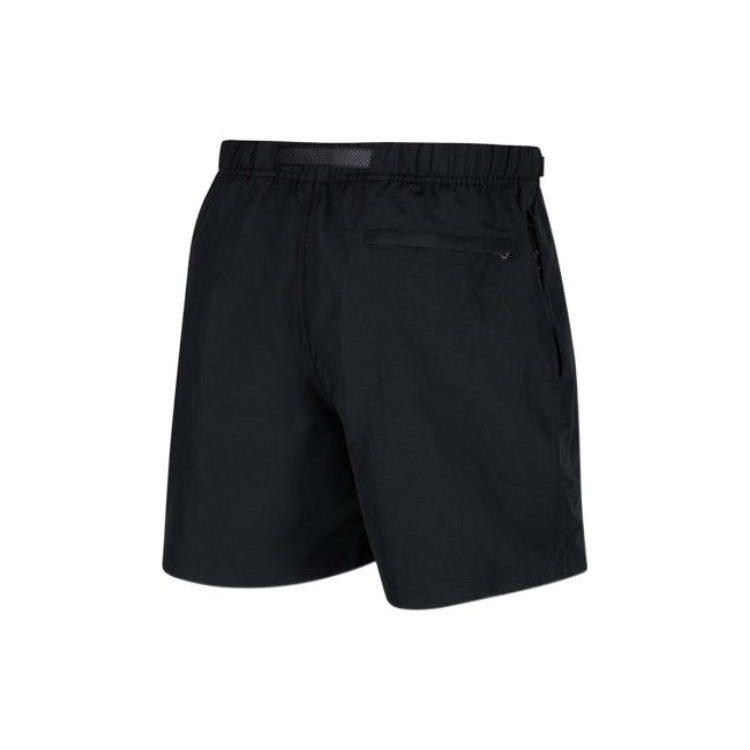 Nike Acg Trail Short CZ6705-014