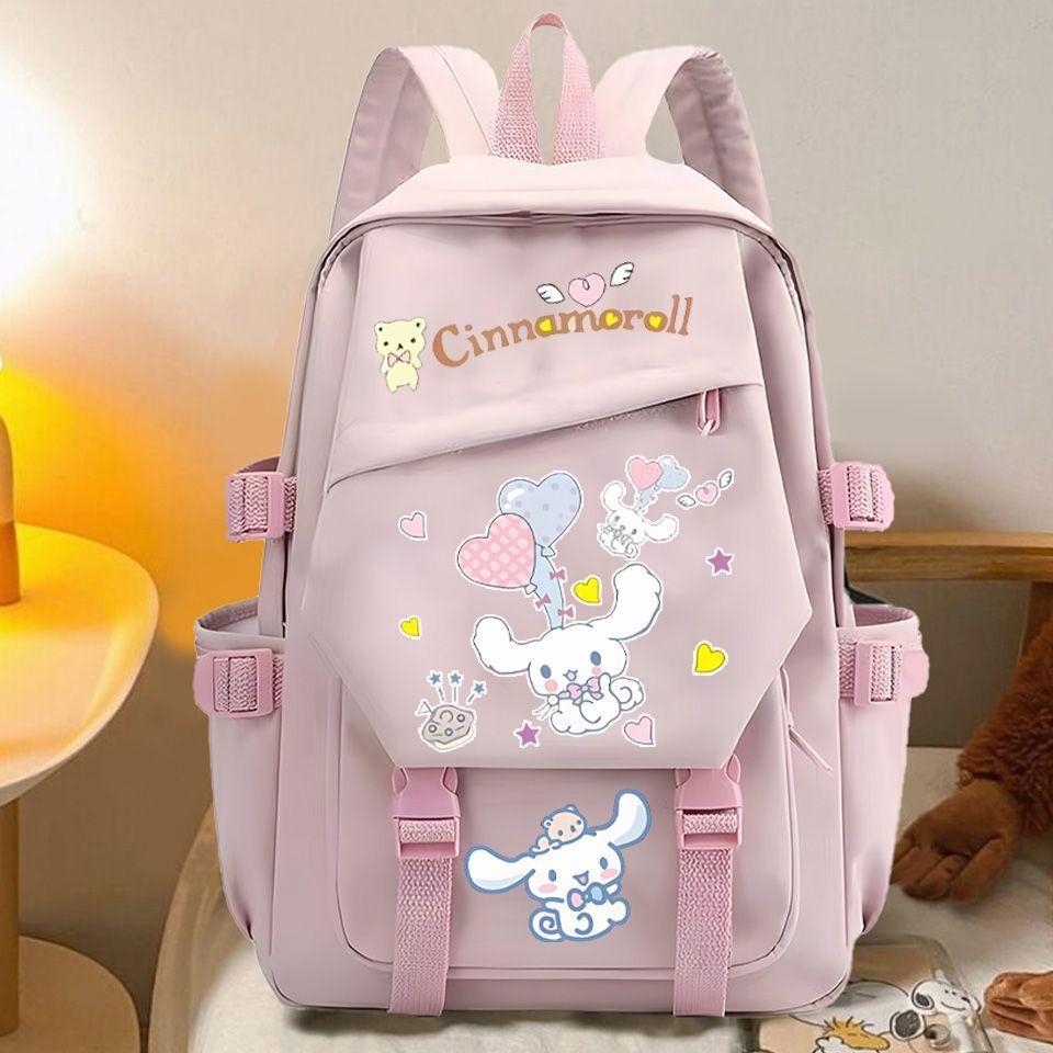 Dog Schoolbag Large Capacity High Value Backpack Primary School Students Three Four Six Level Cute Backpack