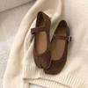 Leather Suede Niche Pig's Trotters Split-toe Single Shoes Women's 2025 Spring Versatile Flat Bottom Shallow Mouth One-word Belt Mary Jane Shoes