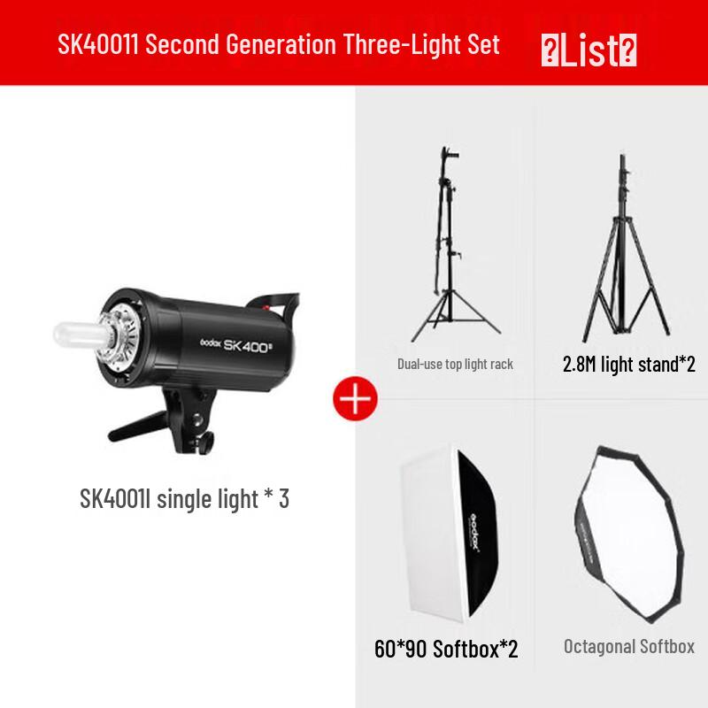 Godox SK400W II 3-Light Studio Flash Kit