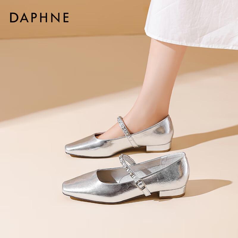 Daphne Women s French Style Square Toe Mary Jane Flats 38