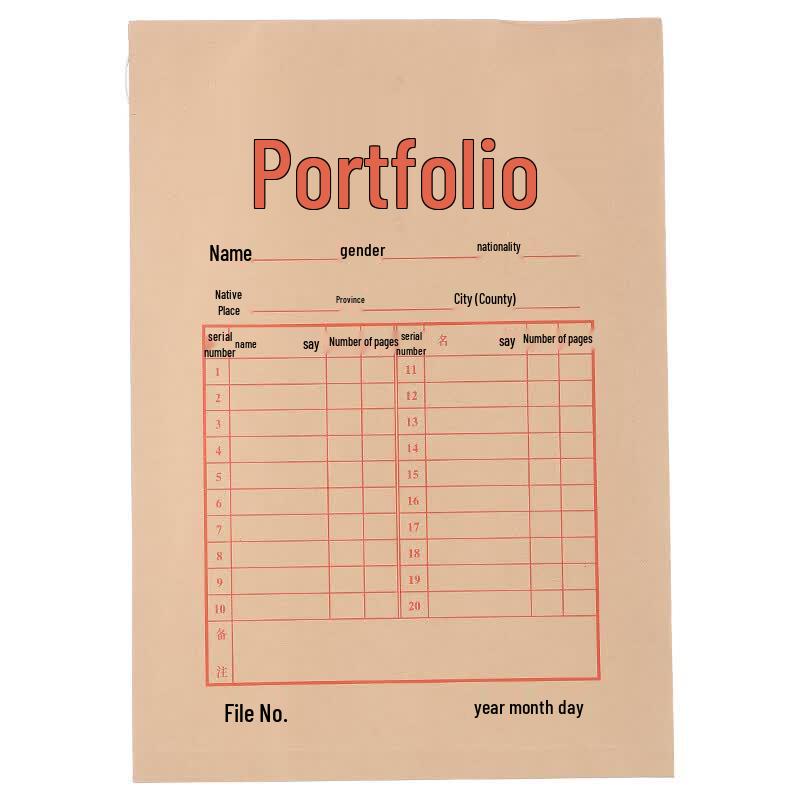 M&G A4 Acid-Free Kraft Paper File Folder (20-Pack)