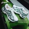 Asics Gel-Sonic GS Breathable Lightweight Running Shoes Men Sneakers Silver 1014A385-101