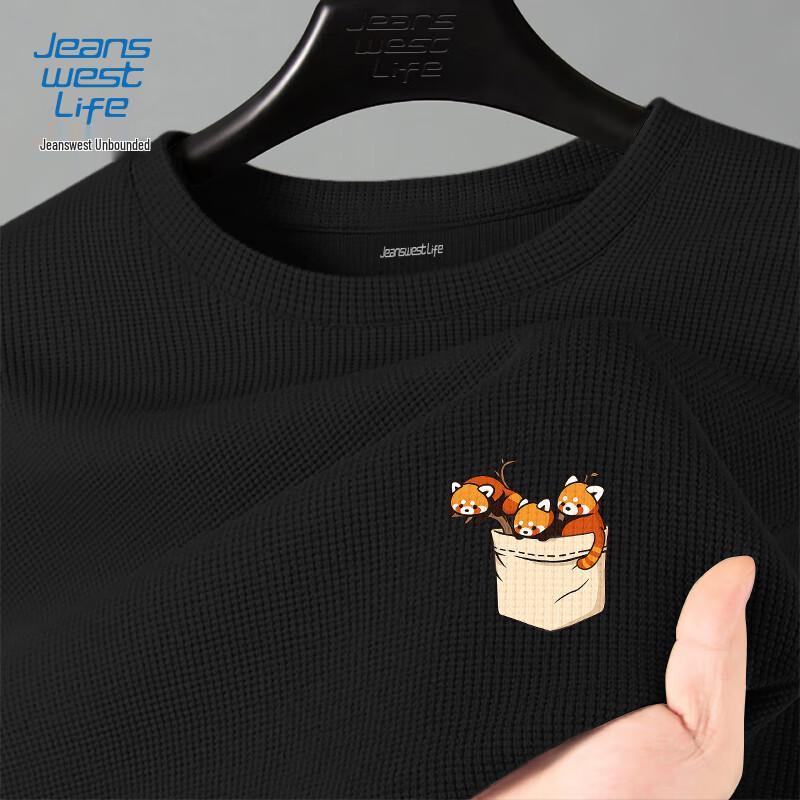 Jeanswest Men's Waffle Knit Panda Graphic Sweatshirt