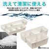 RYOHIN Expandable Storage Box with Drawers and Organizing Tidying Small Kitchen Set of 2 Lab. Dividers, Adjustable, Tray, Up, Items, Stationery,