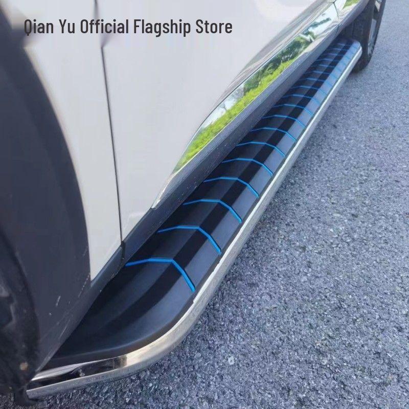 Hongqi HS5 Side Foot Pedals Compatible with 19-23 Models