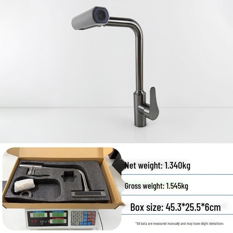 TLXT Gunmetal Grey Stainless Steel Kitchen Faucet