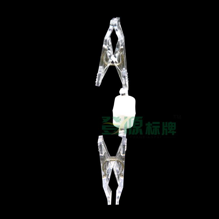 Double-Ended Crystal Shelf Clip for POP Display and Price Tags