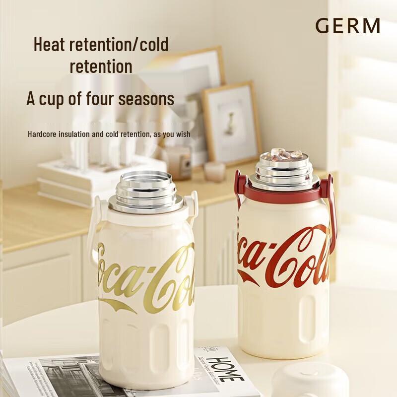 Germ Coca-Cola Insulated Sports Water Bottle with Straw