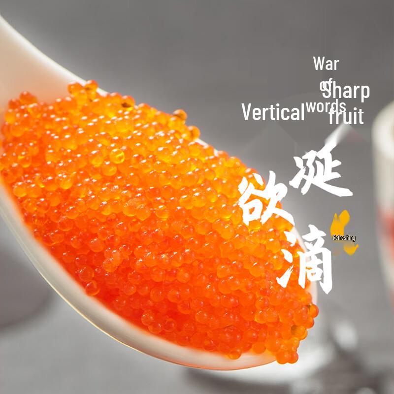 Huevas de Volador Naranja Sazonadas