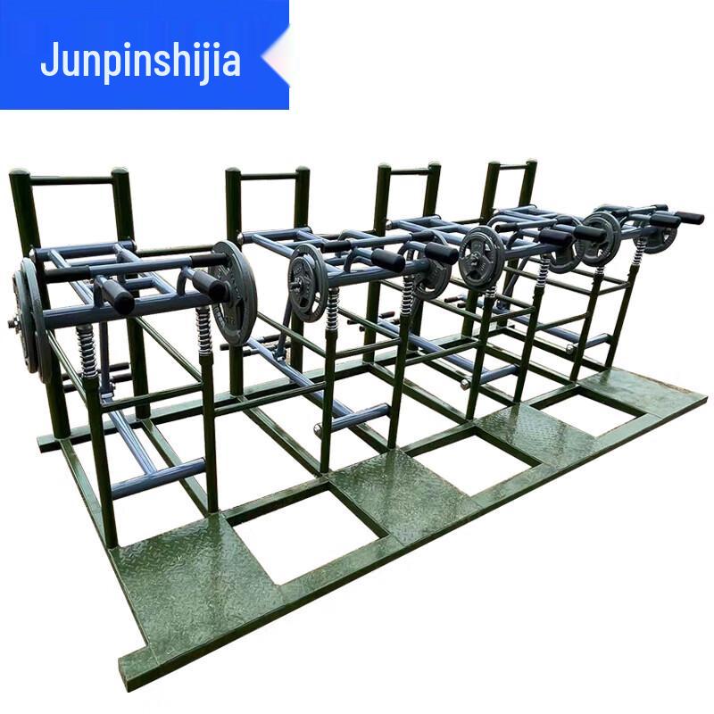 Junpin Shijia Outdoor Multi-Person Strength Training System