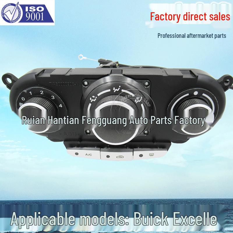 Buick Excelle Air Conditioning Control Panel Switch (2008-)