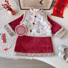 Girls' Winter Chinese Style Vest & Long Sleeve Dress Set - AWB121