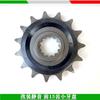 Benelli TRK 502 Aksesuarları Motosiklet 502X Benelli TRK502X için Dişli Zincir Dişlisi Dişliler Dişler
